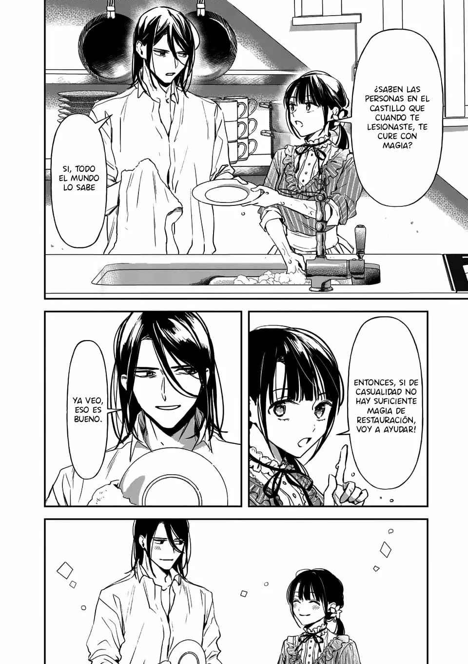 Read The Savior's Book Café in Another World ES Manga Online
