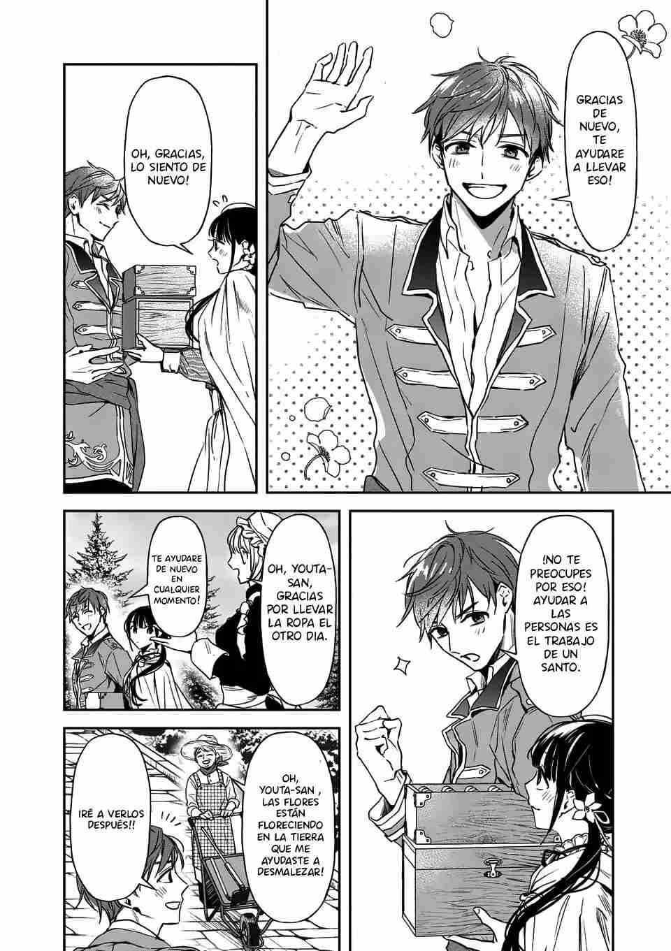 Read The Savior's Book Café in Another World ES Manga Online