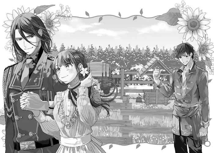 Read The Savior's Book Café in Another World ES Manga Online