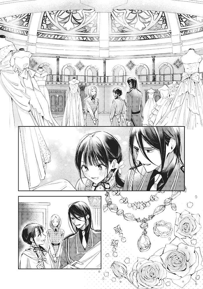 Read The Savior's Book Café in Another World ES Manga Online