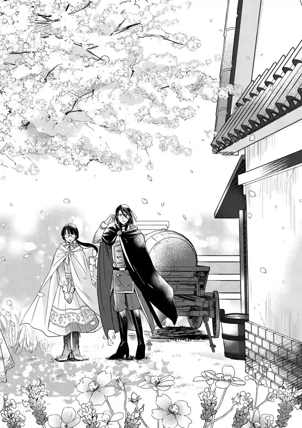 Read The Savior's Book Café in Another World ES Manga Online