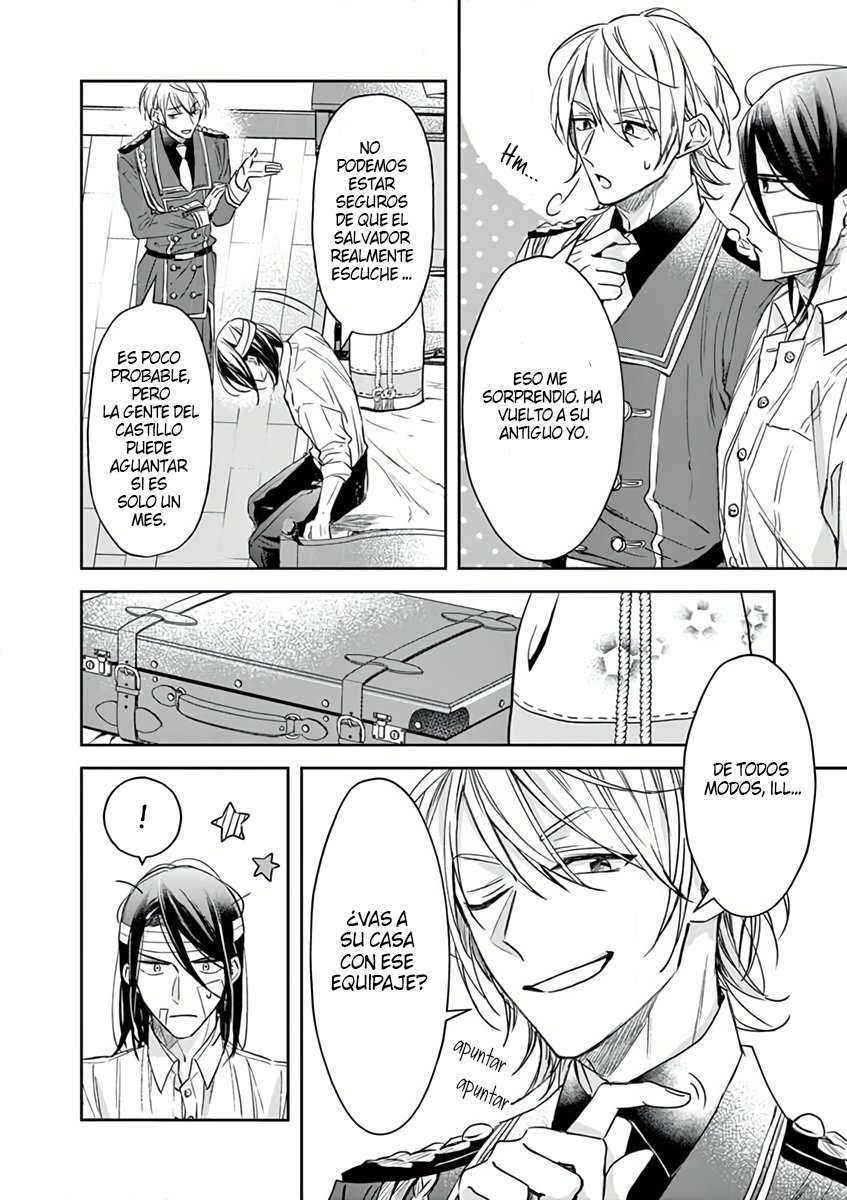 Read The Savior's Book Café in Another World ES Manga Online