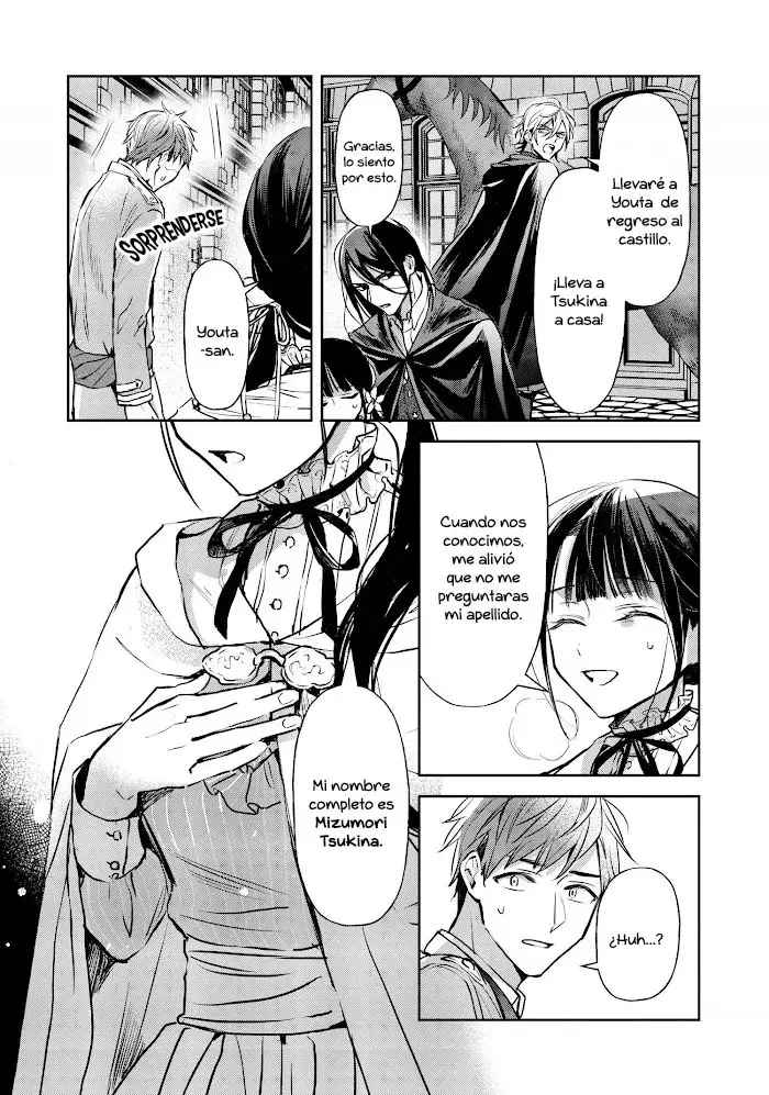 Read The Savior's Book Café in Another World ES Manga Online