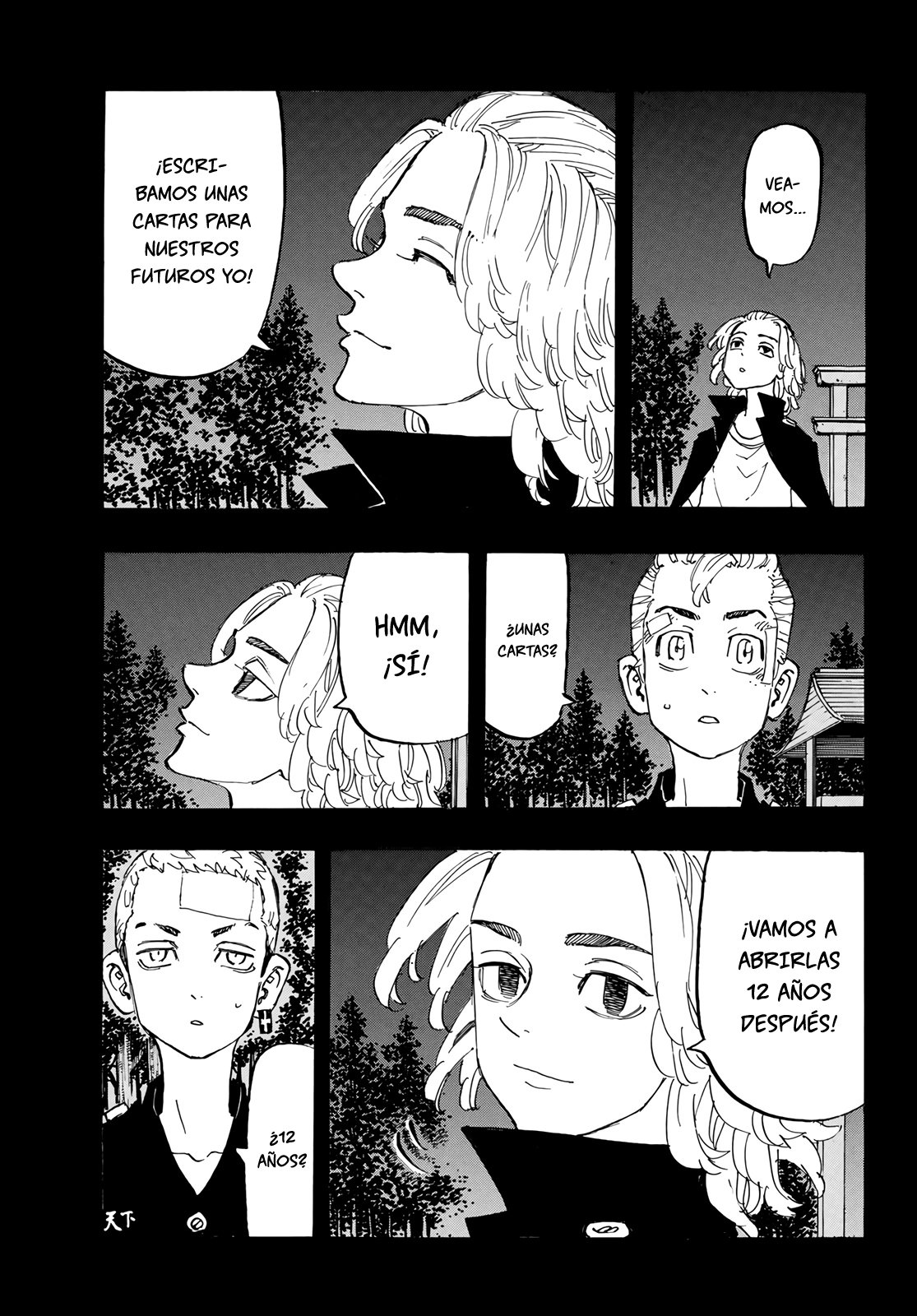 Read Tokyo Revengers ES Manga Online