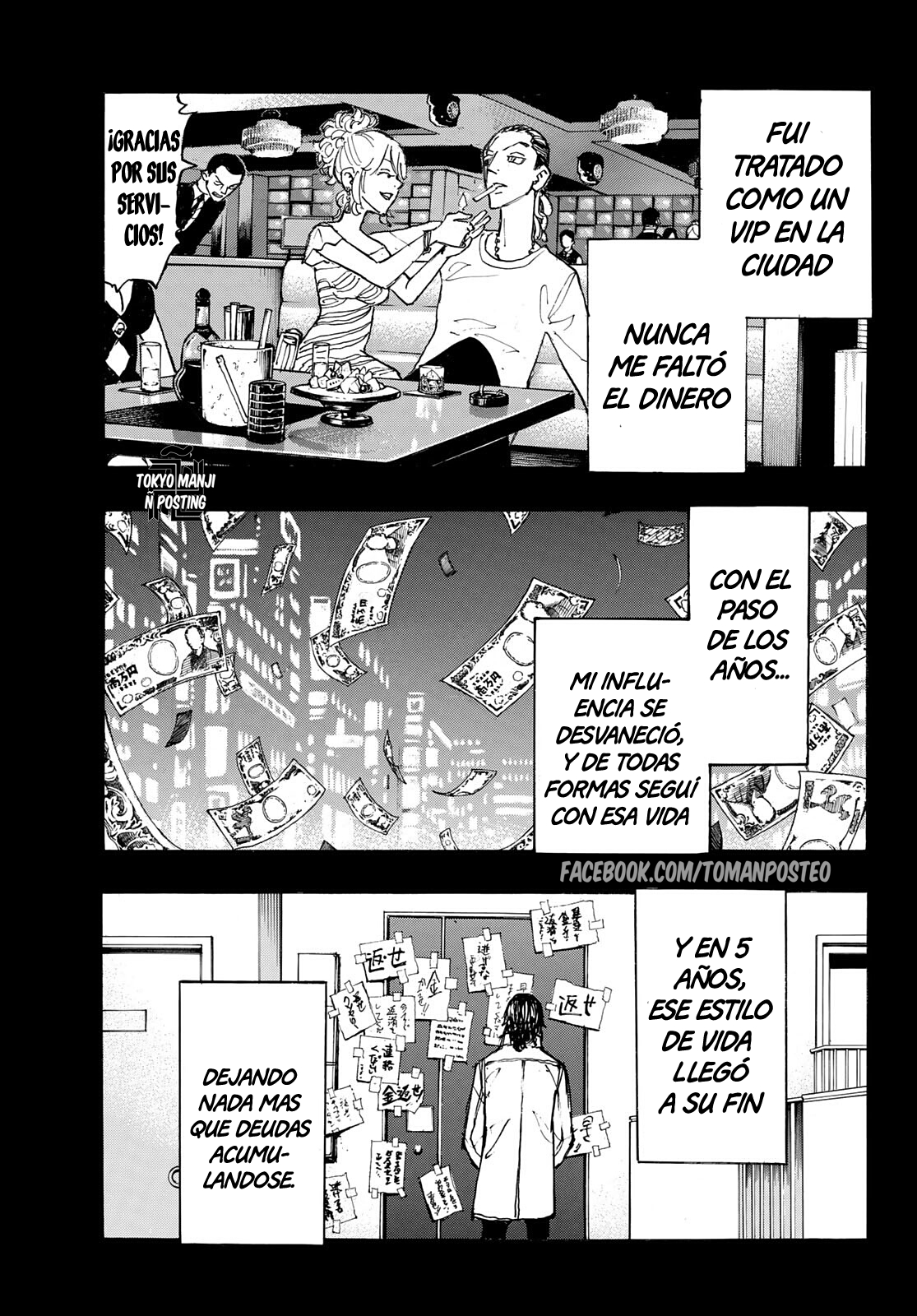 Read Tokyo Revengers ES Manga Online