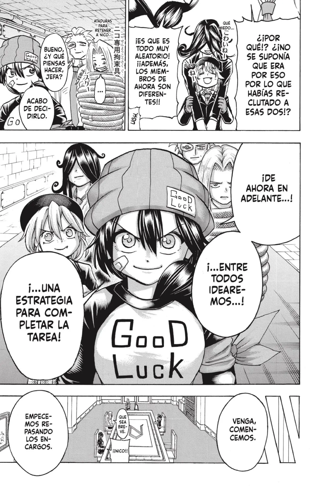 Read Undead Unluck ES Manga Online