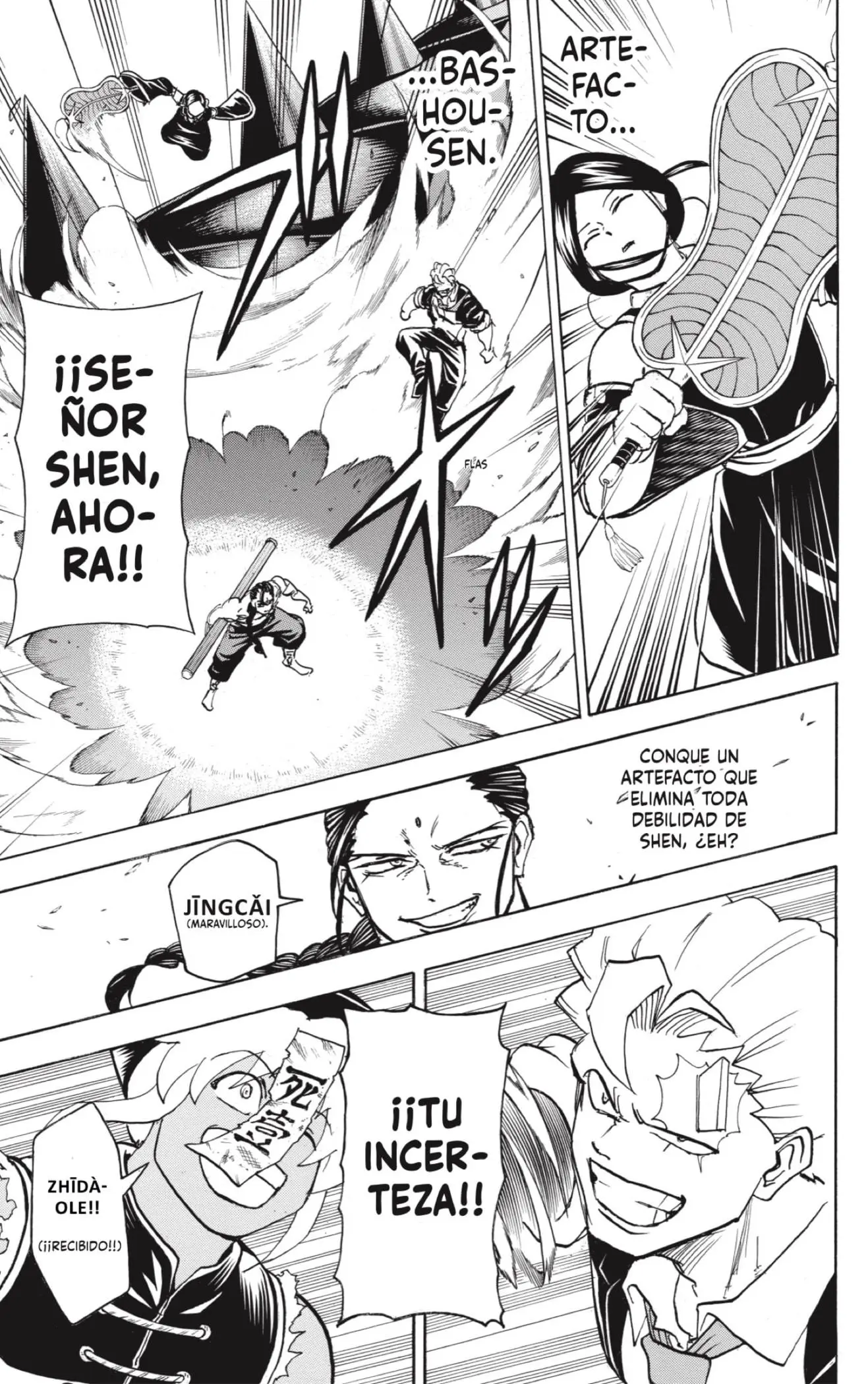 Read Undead Unluck ES Manga Online