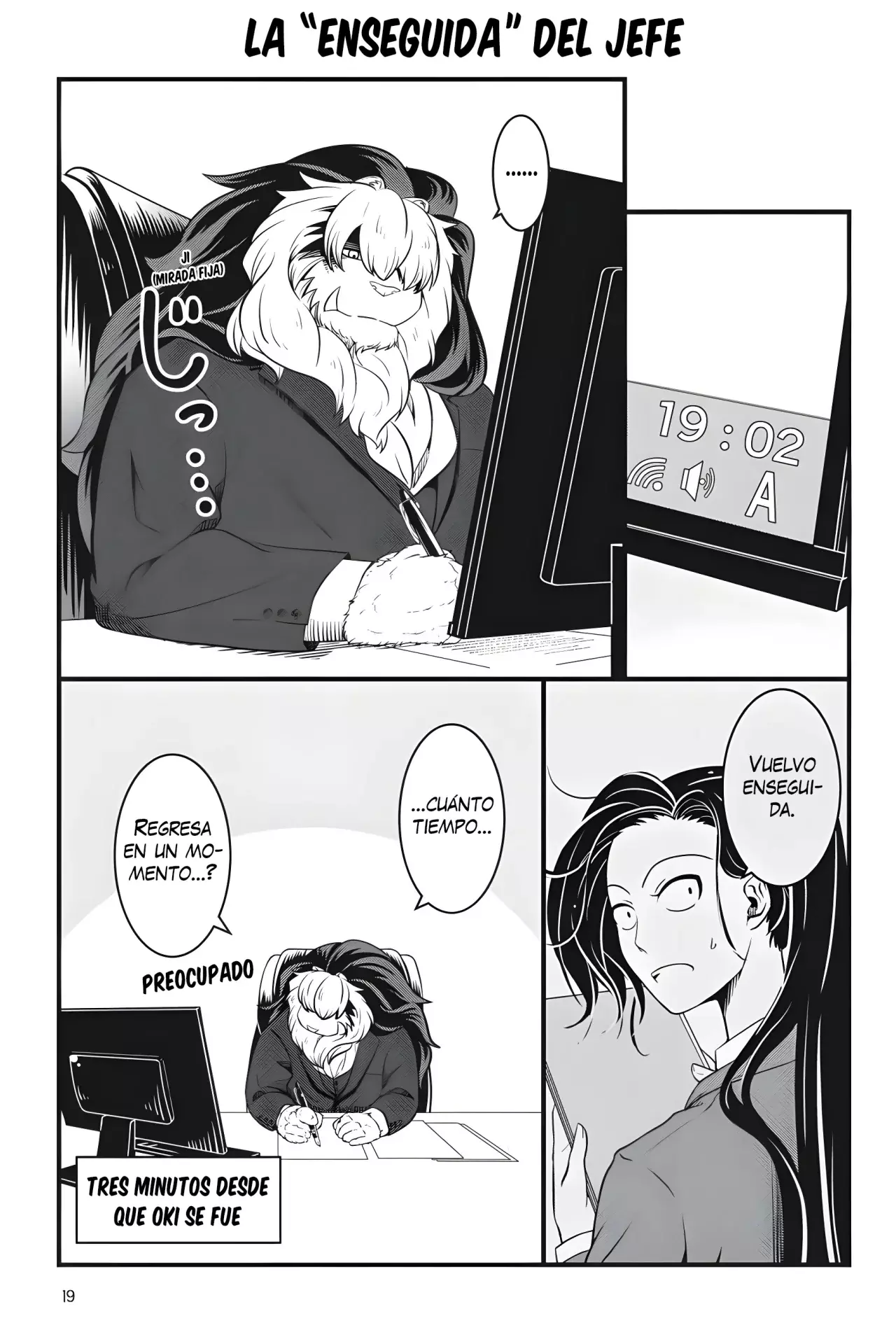 Read kemono joushi ni jitsu wa mitomerarete ita hanashi ES Manga Online