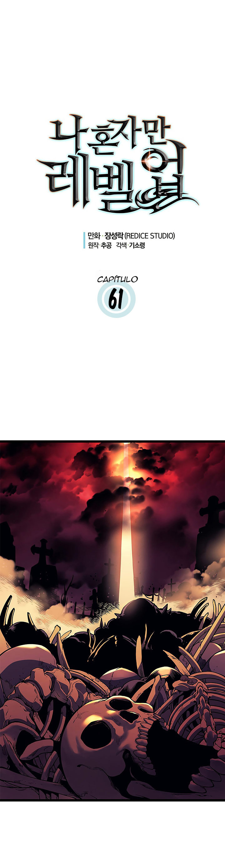 Read solo leveling ES Manga Online