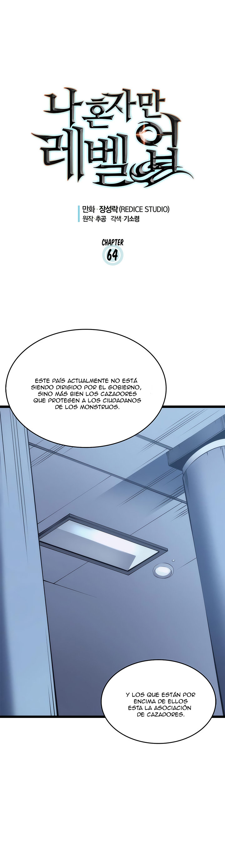 Read solo leveling ES Manga Online