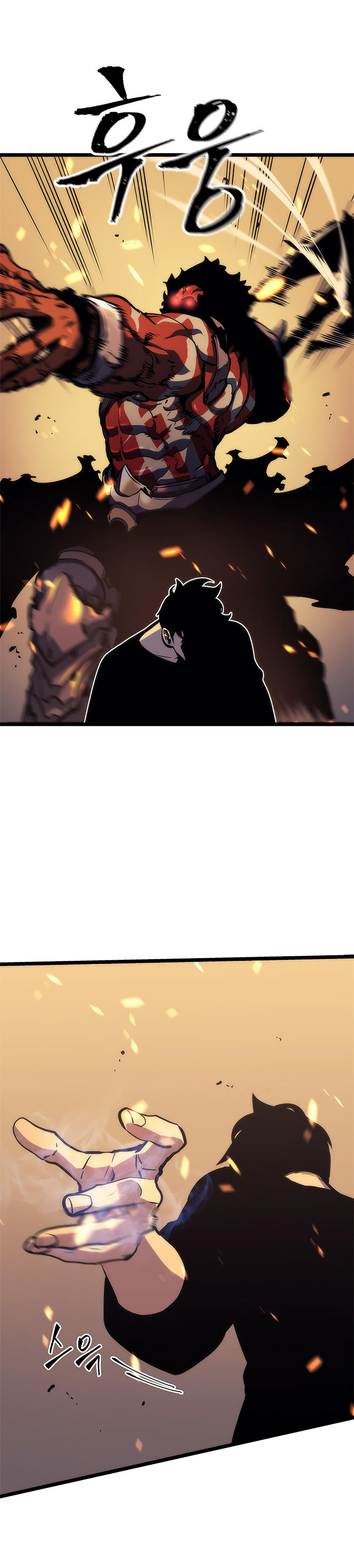 Read solo leveling ES Manga Online
