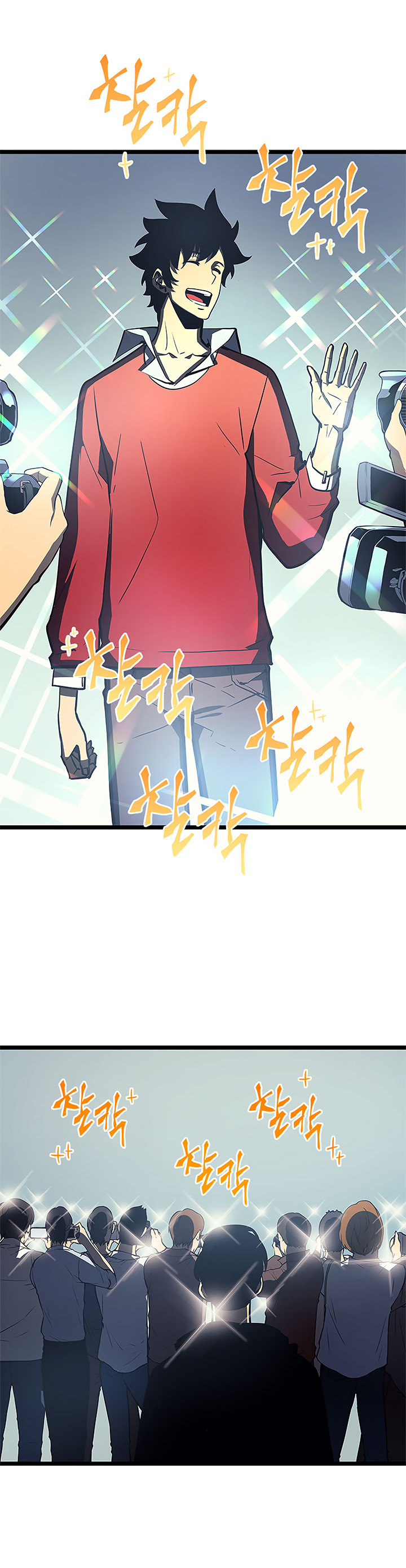 Read solo leveling ES Manga Online