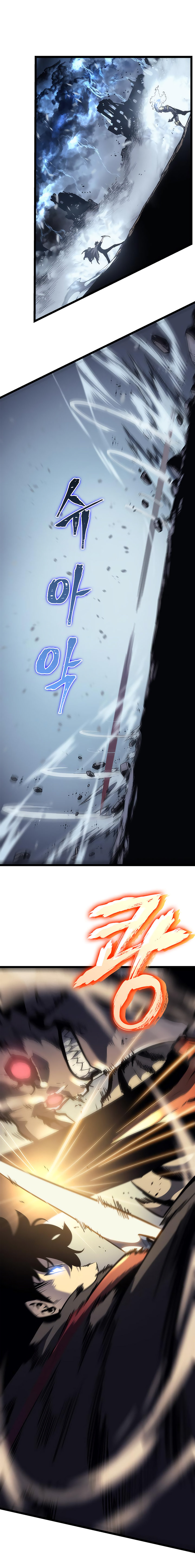 Read solo leveling ES Manga Online