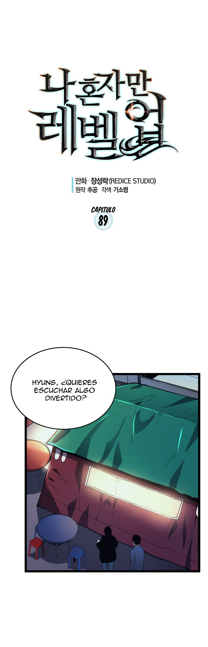Read solo leveling ES Manga Online
