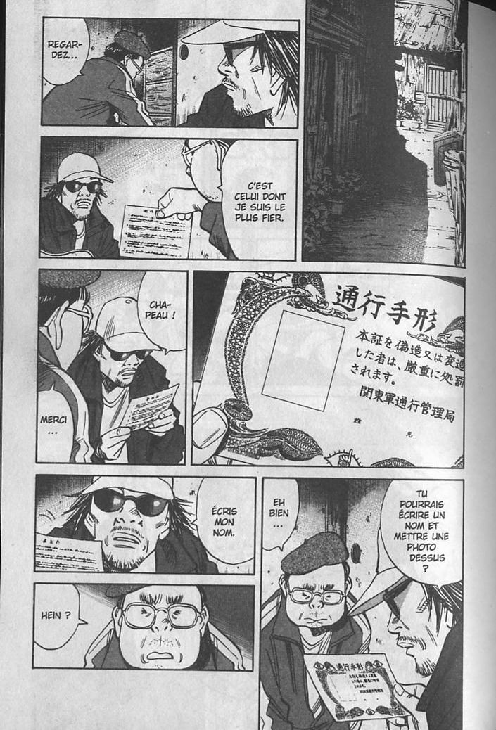 Read 20th Century boys FR Manga Online