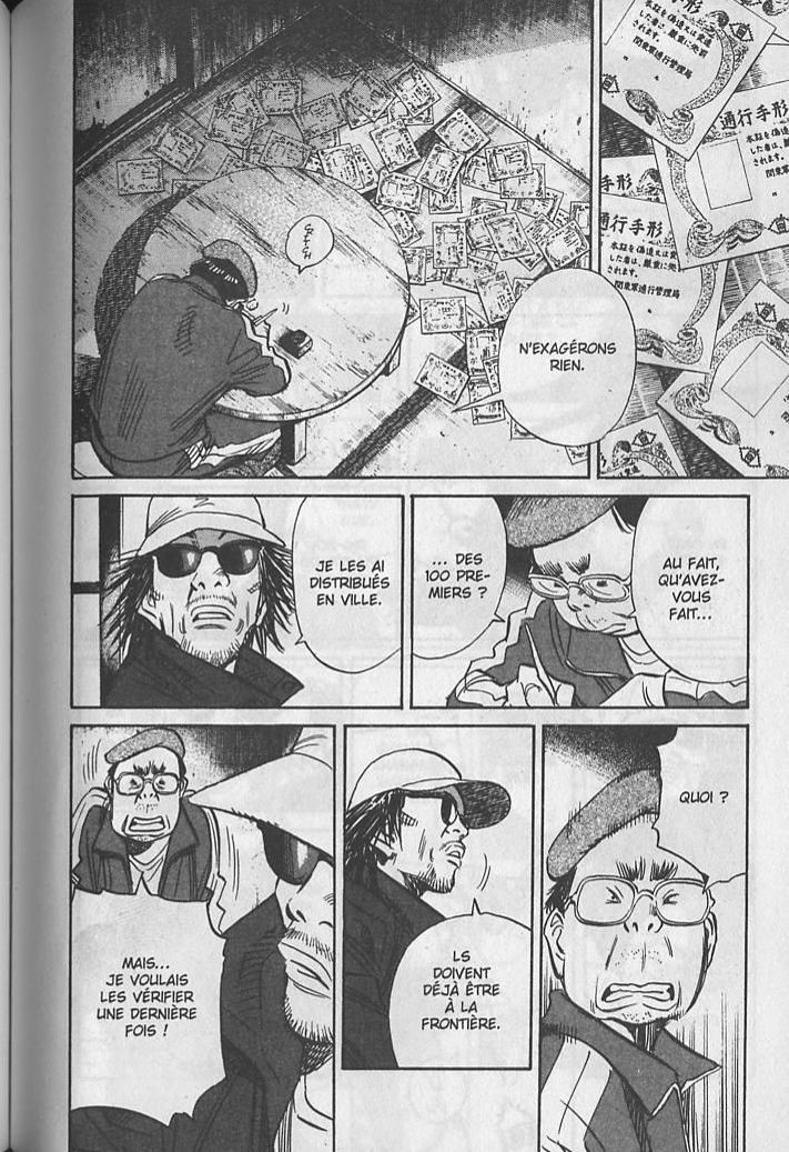 Read 20th Century boys FR Manga Online