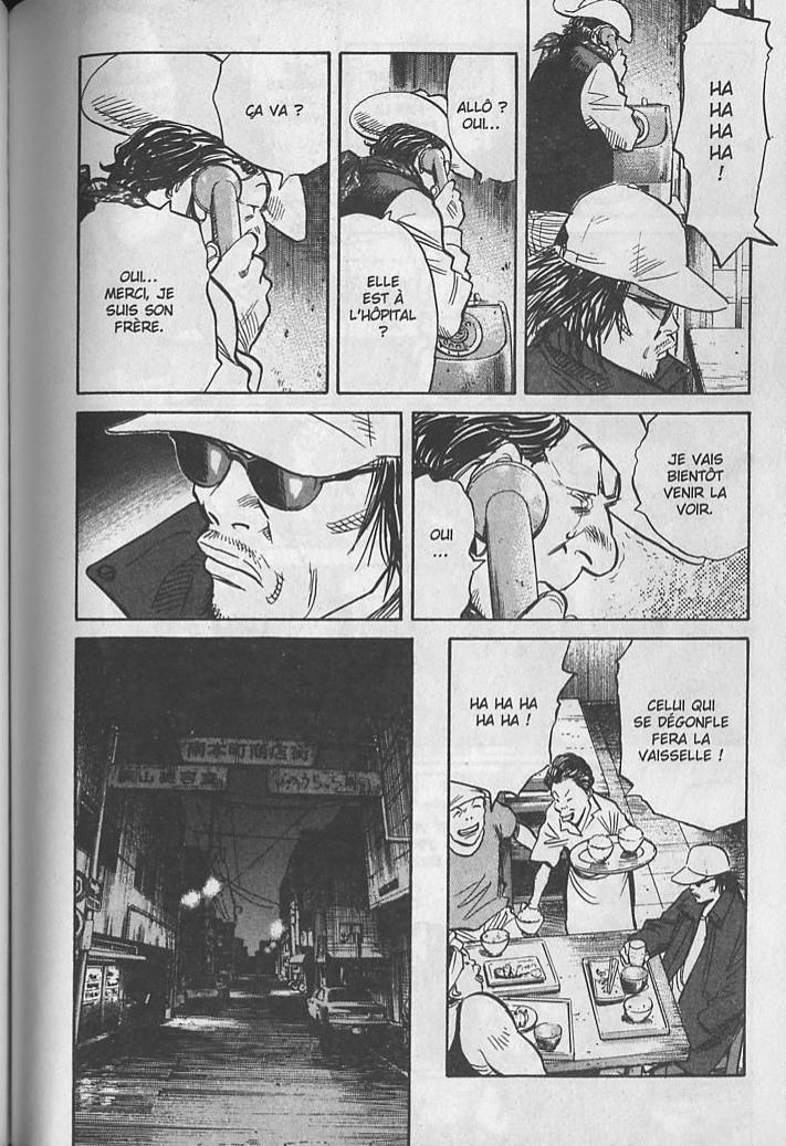 Read 20th Century boys FR Manga Online