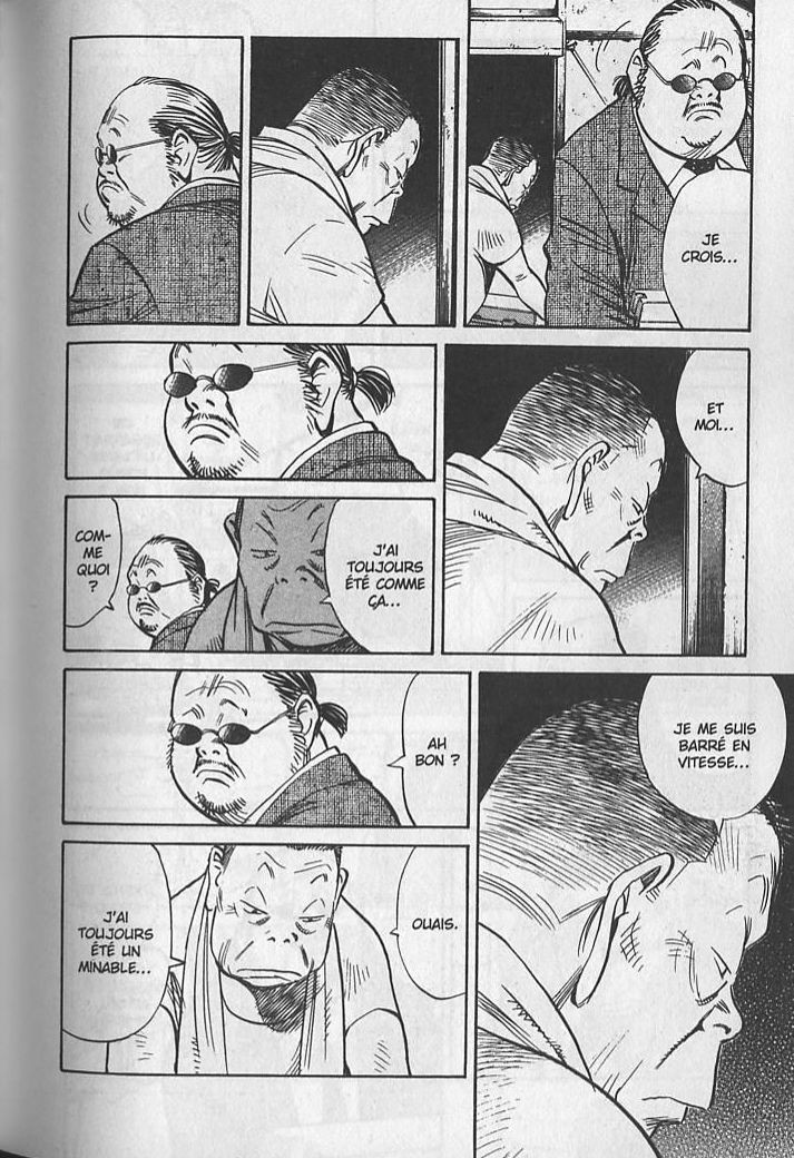 Read 20th Century boys FR Manga Online