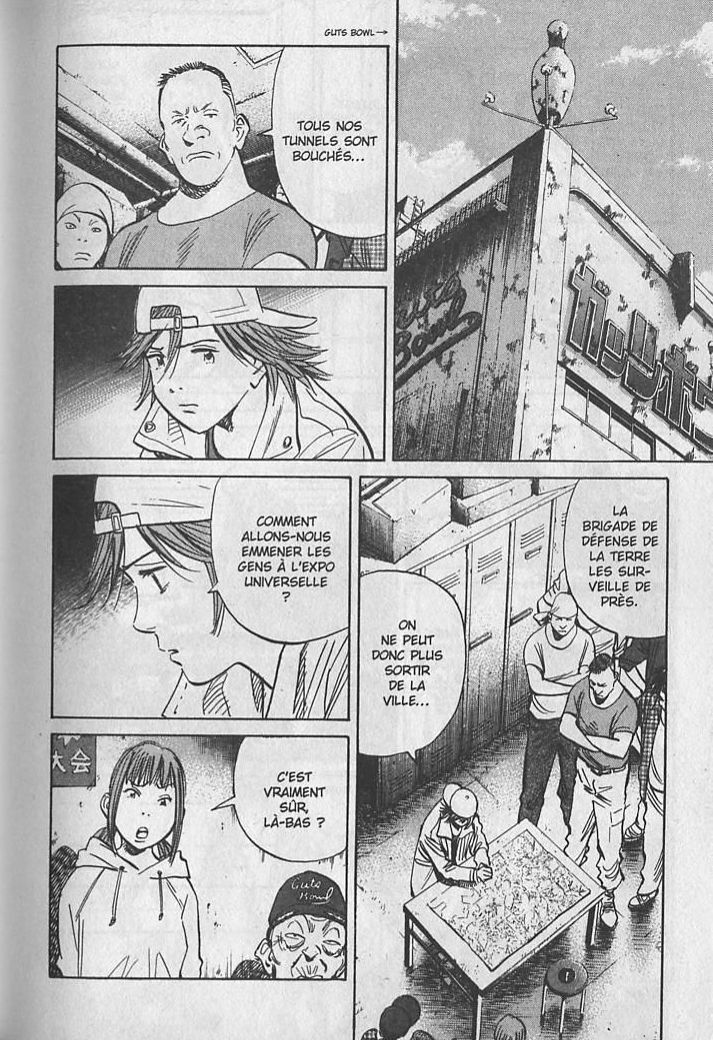 Read 20th Century boys FR Manga Online