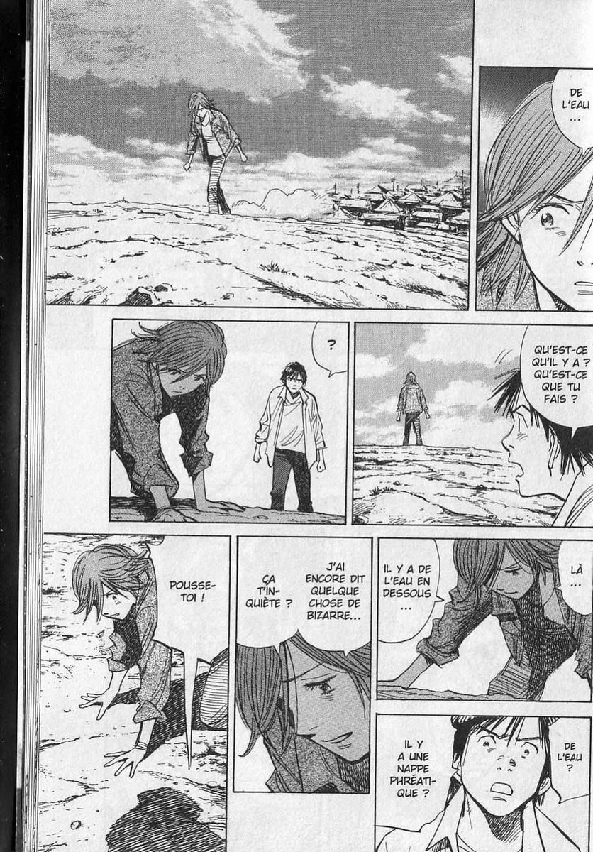Read 21st Century Boys FR Manga Online
