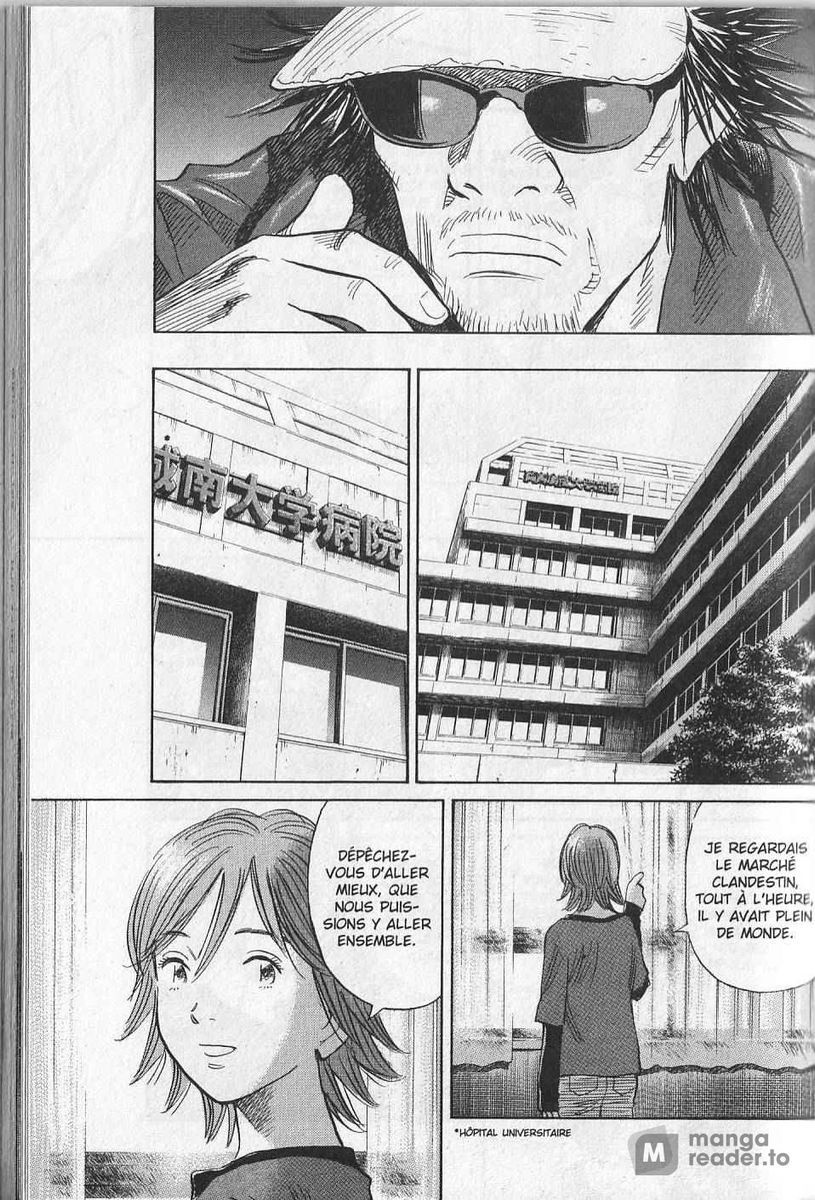 Read 21st Century Boys FR Manga Online