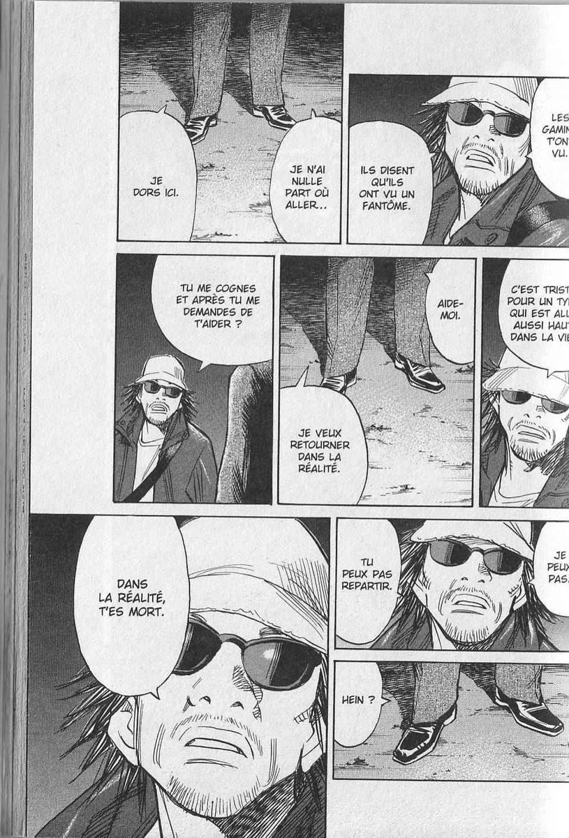Read 21st Century Boys FR Manga Online