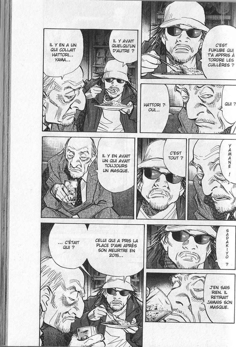 Read 21st Century Boys FR Manga Online