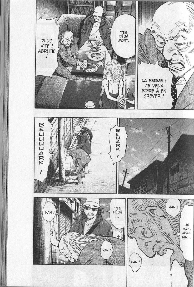 Read 21st Century Boys FR Manga Online