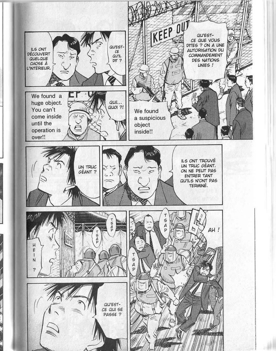 Read 21st Century Boys FR Manga Online