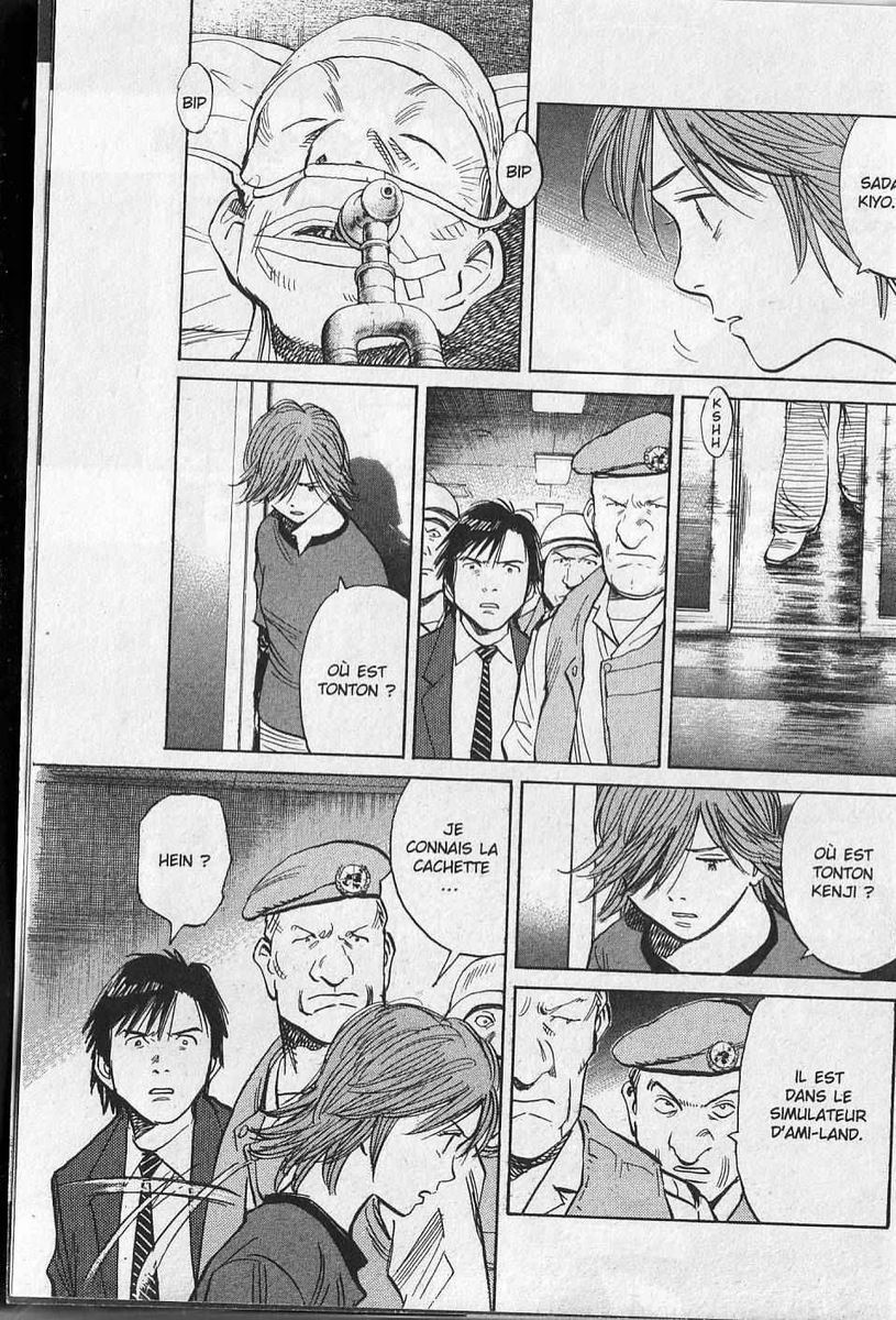 Read 21st Century Boys FR Manga Online