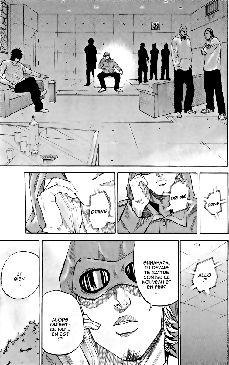 Read A-BOUT! FR Manga Online
