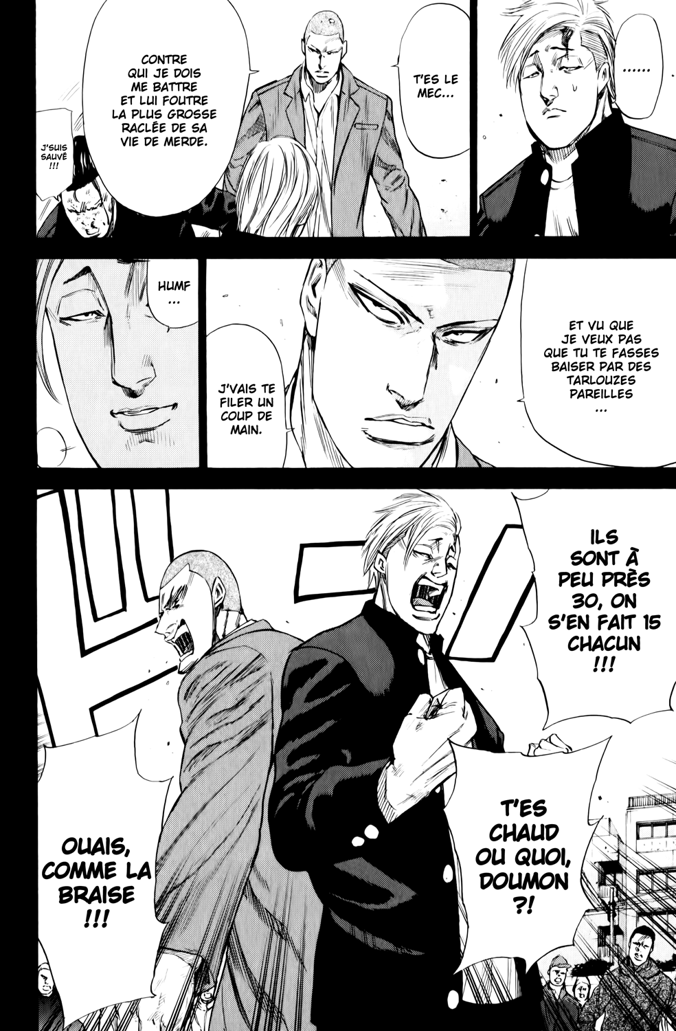 Read A-BOUT! FR Manga Online