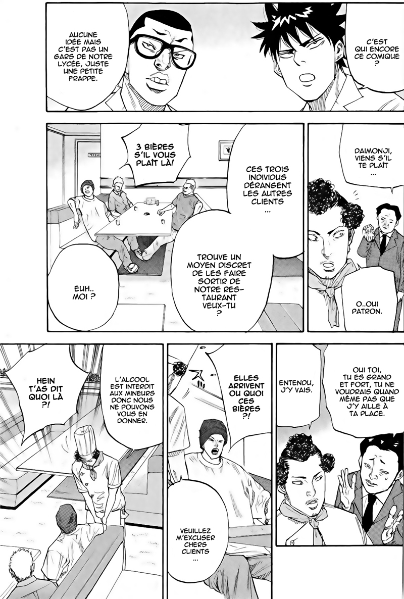 Read A-BOUT! FR Manga Online