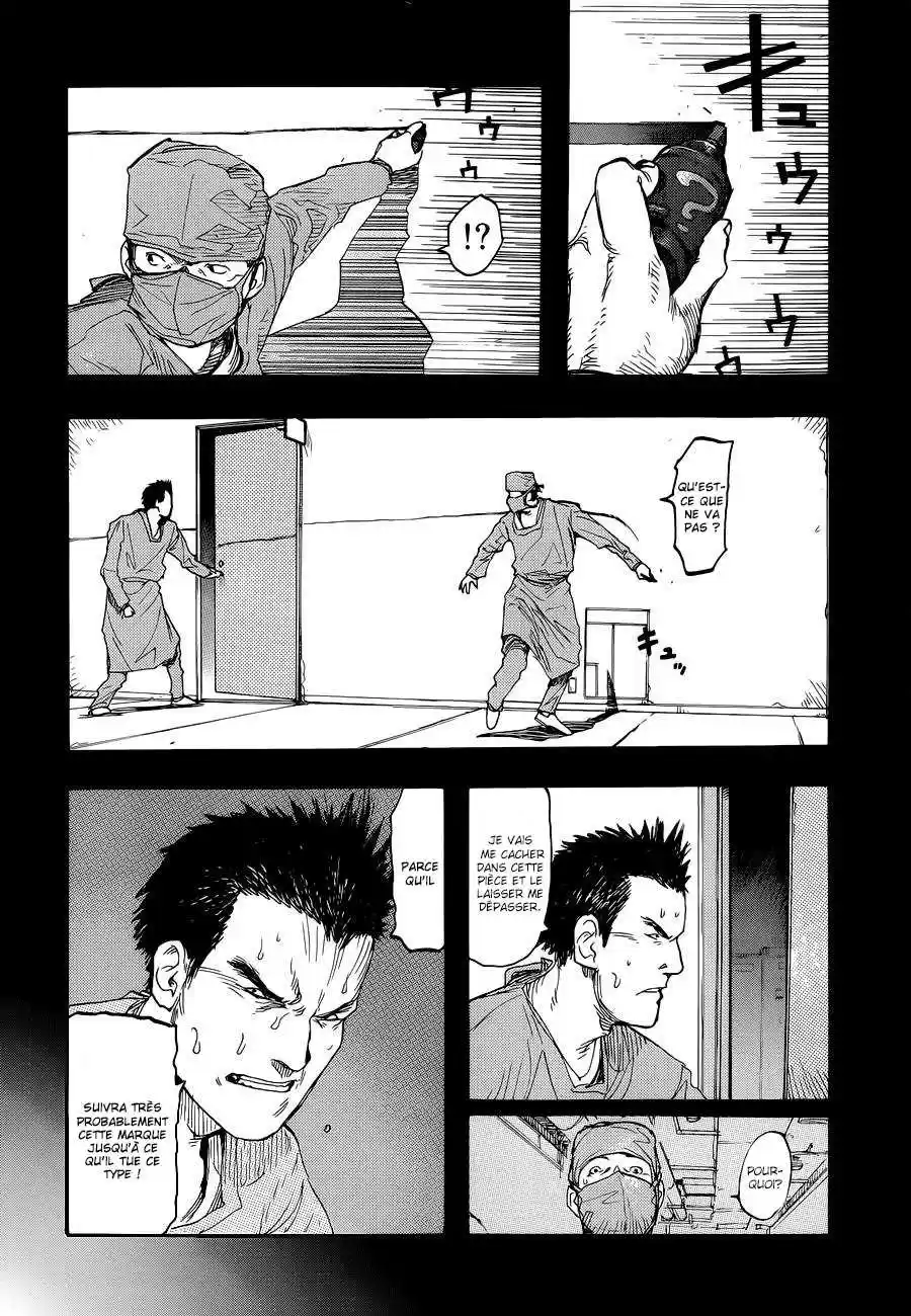 Read Ajin FR Manga Online