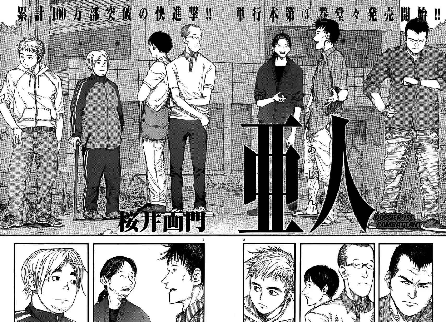 Read Ajin FR Manga Online