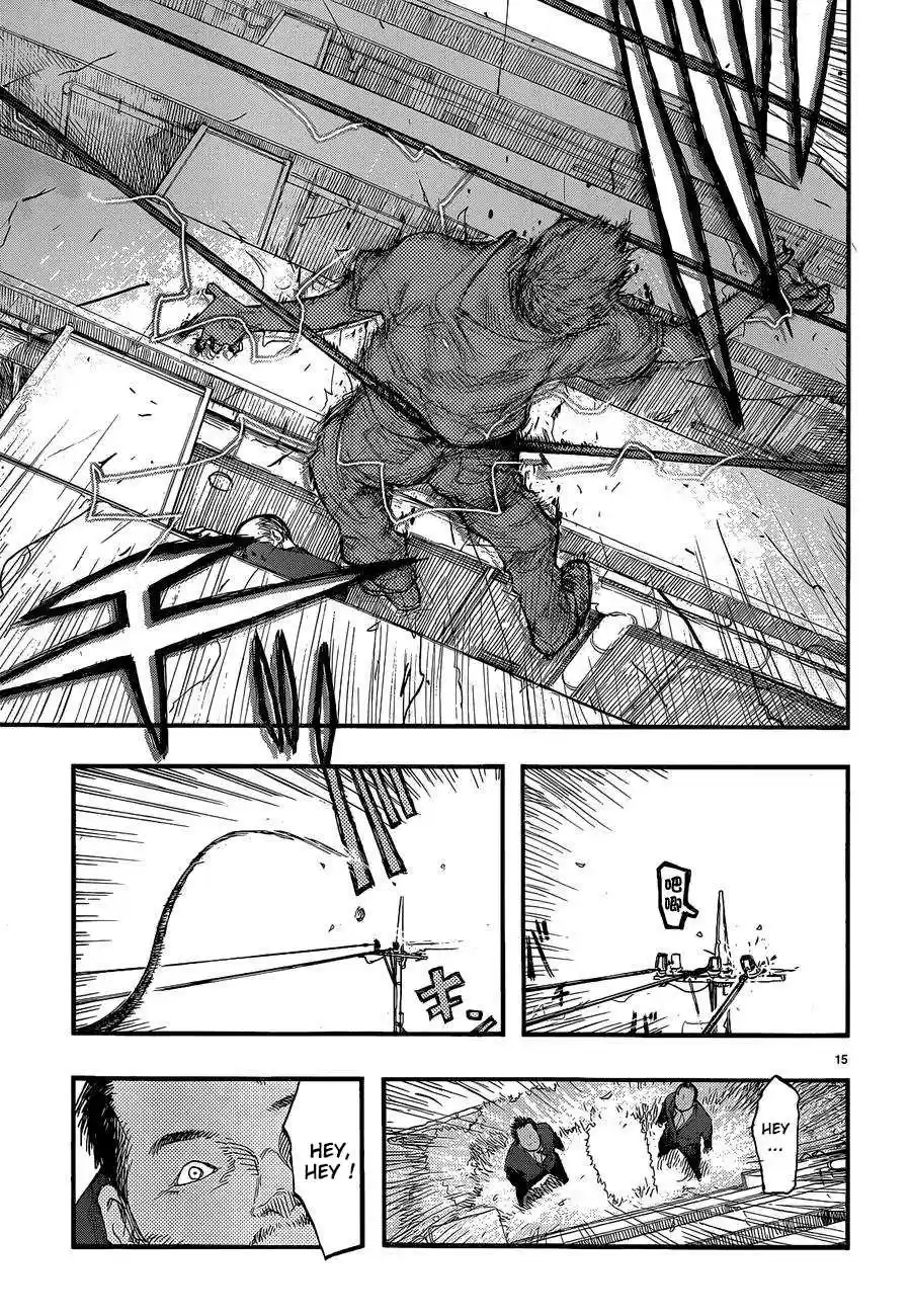 Read Ajin FR Manga Online