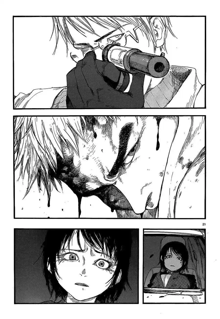 Read Ajin FR Manga Online