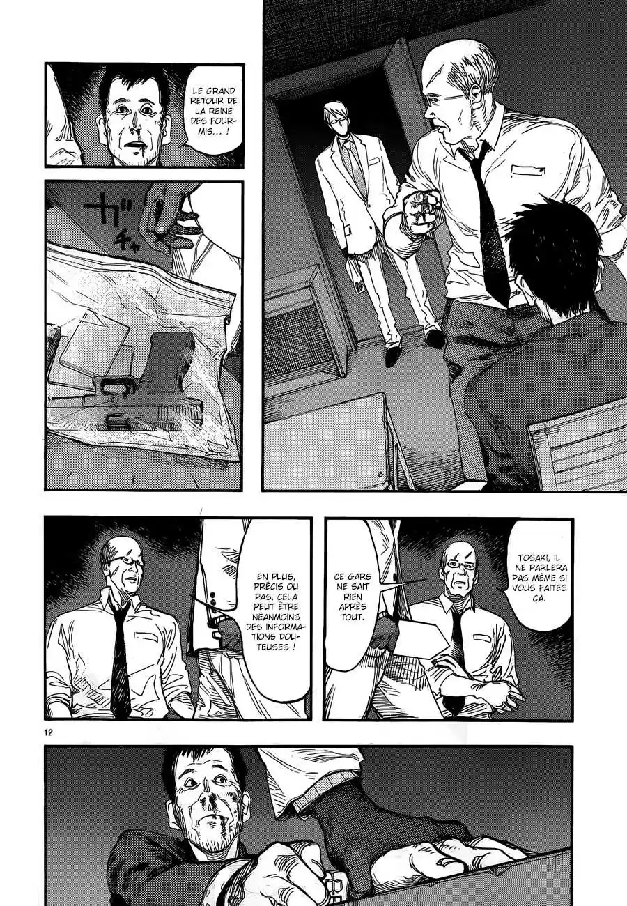Read Ajin FR Manga Online
