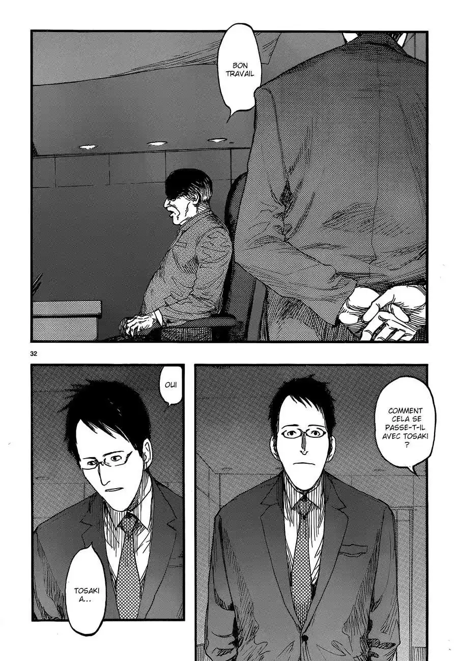 Read Ajin FR Manga Online