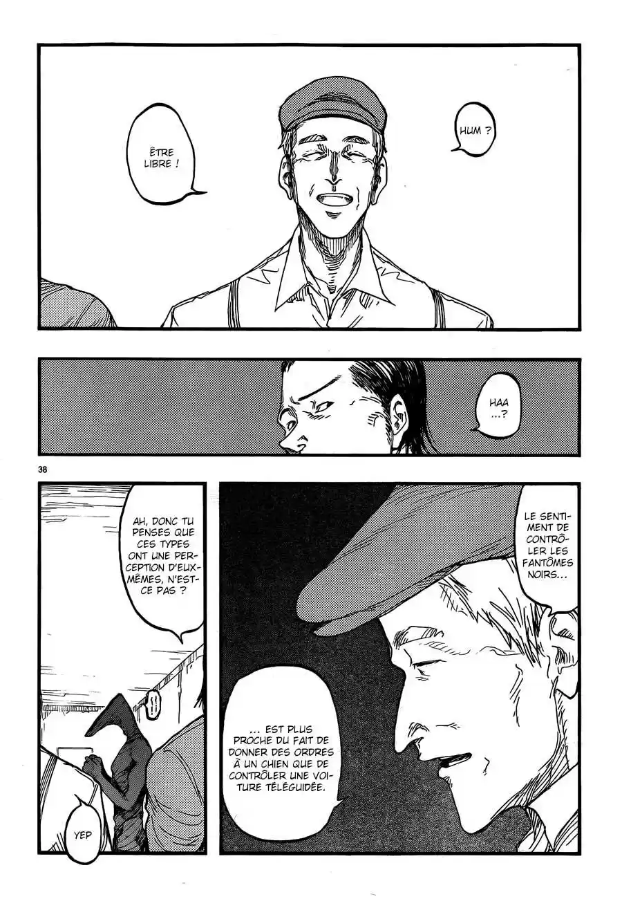 Read Ajin FR Manga Online