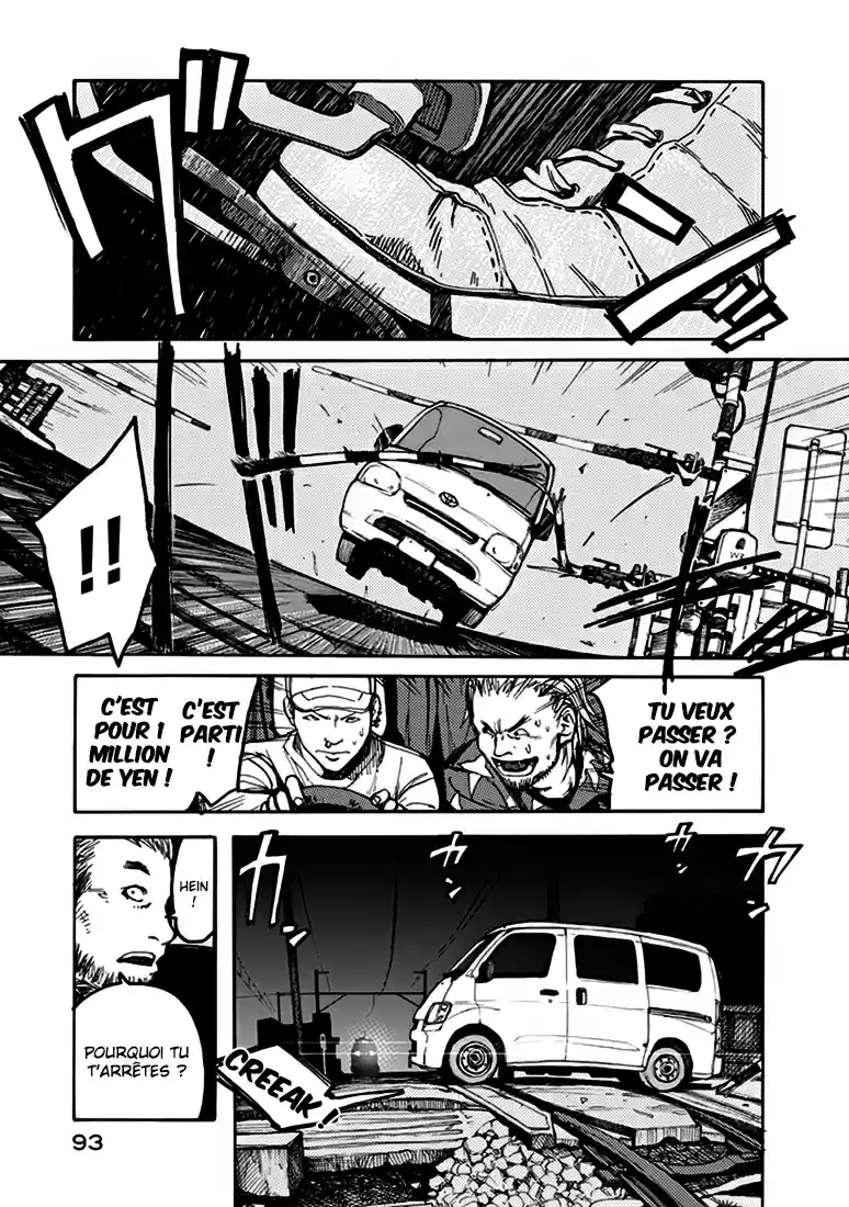 Read Ajin FR Manga Online
