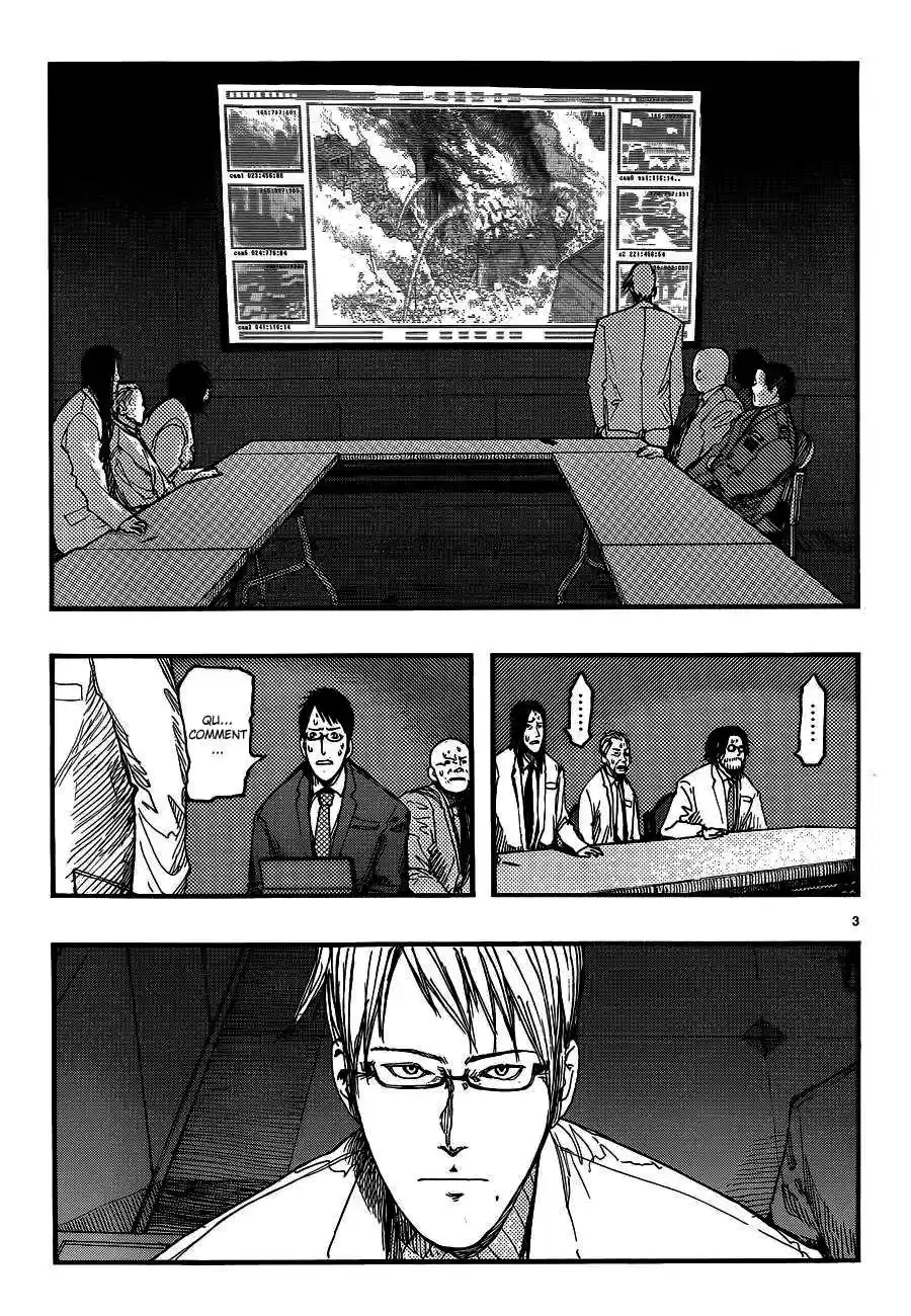 Read Ajin FR Manga Online