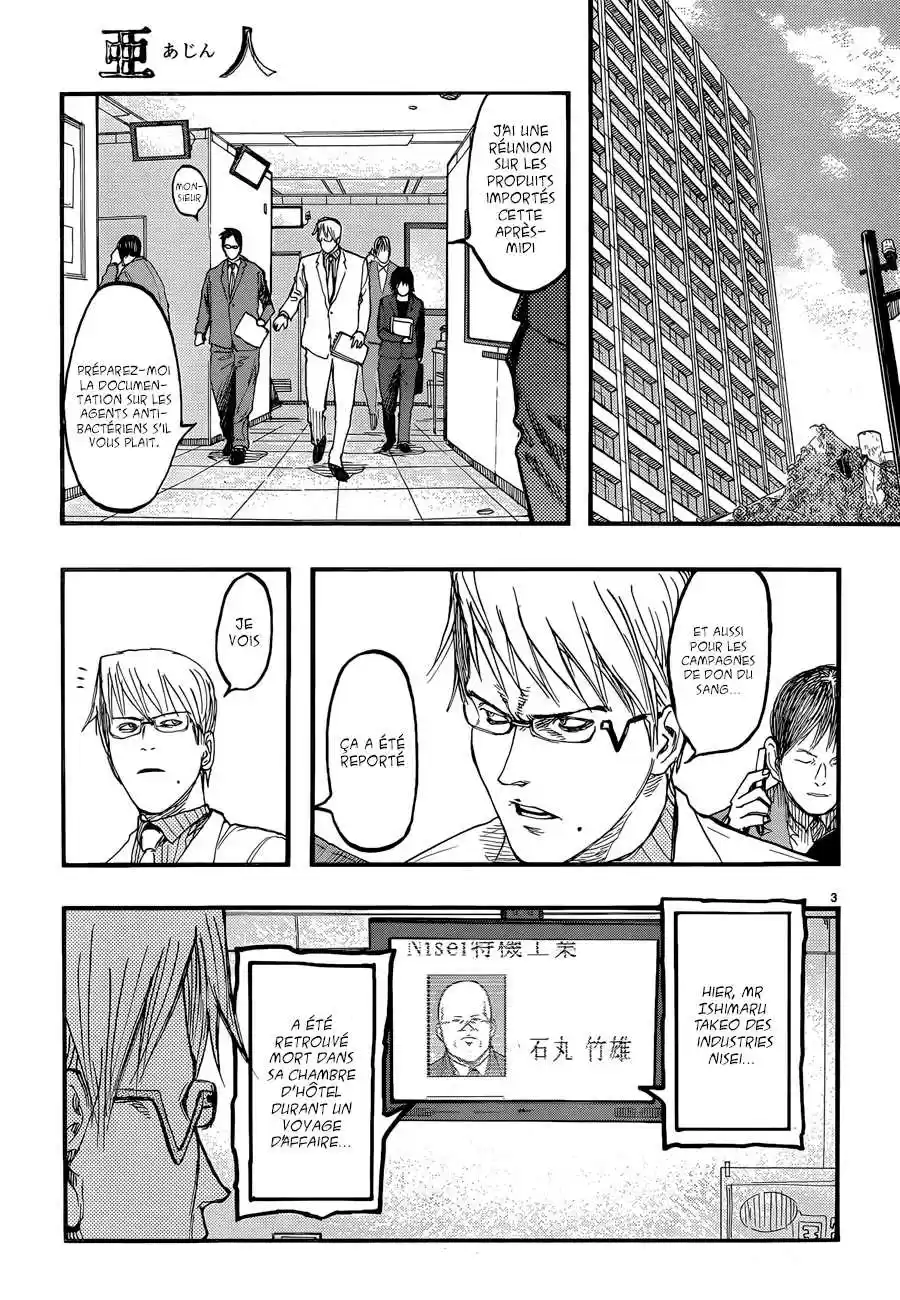 Read Ajin FR Manga Online