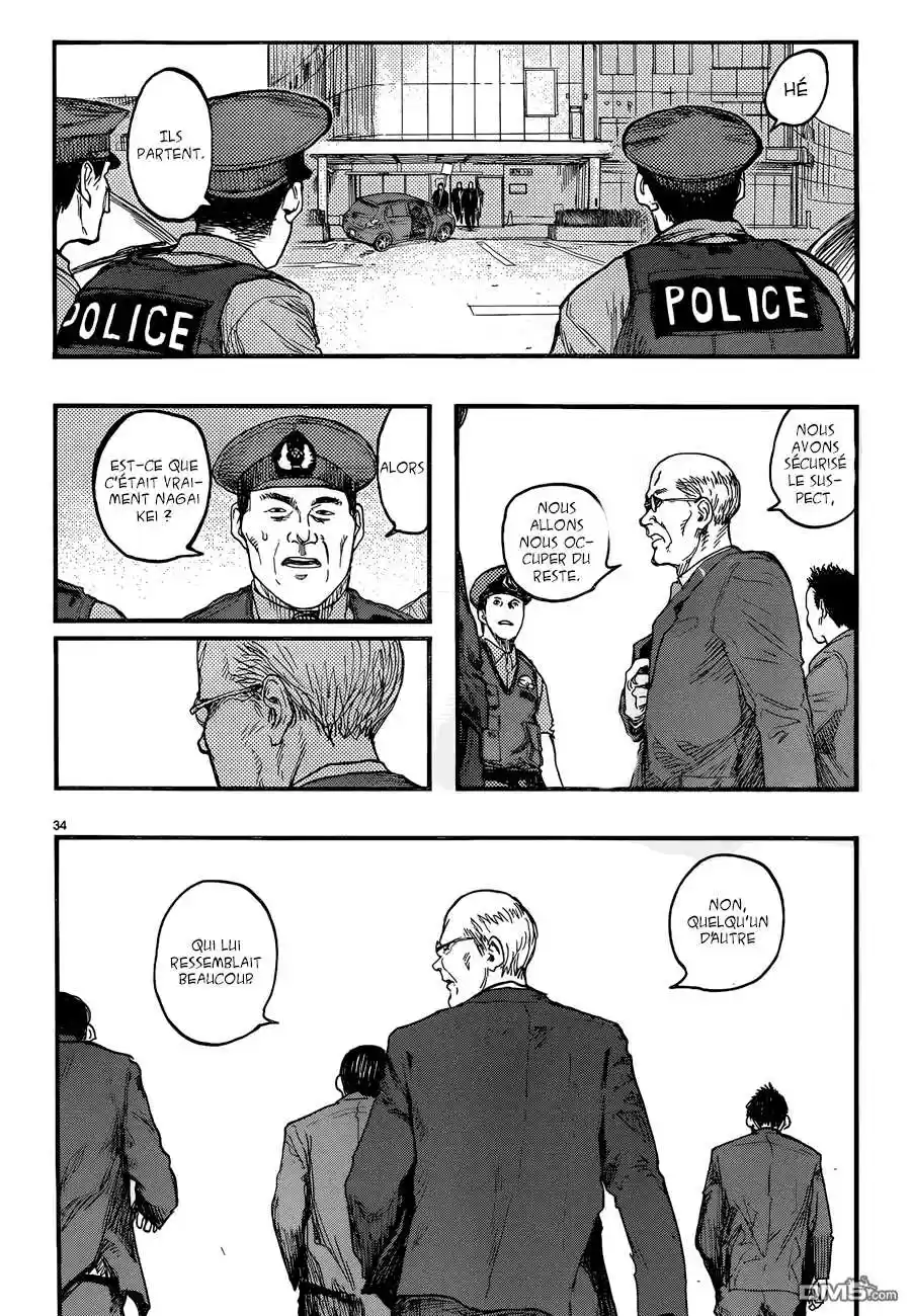 Read Ajin FR Manga Online