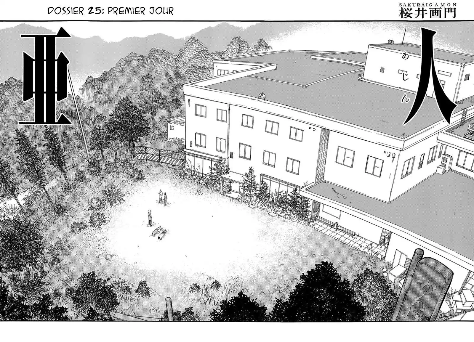 Read Ajin FR Manga Online