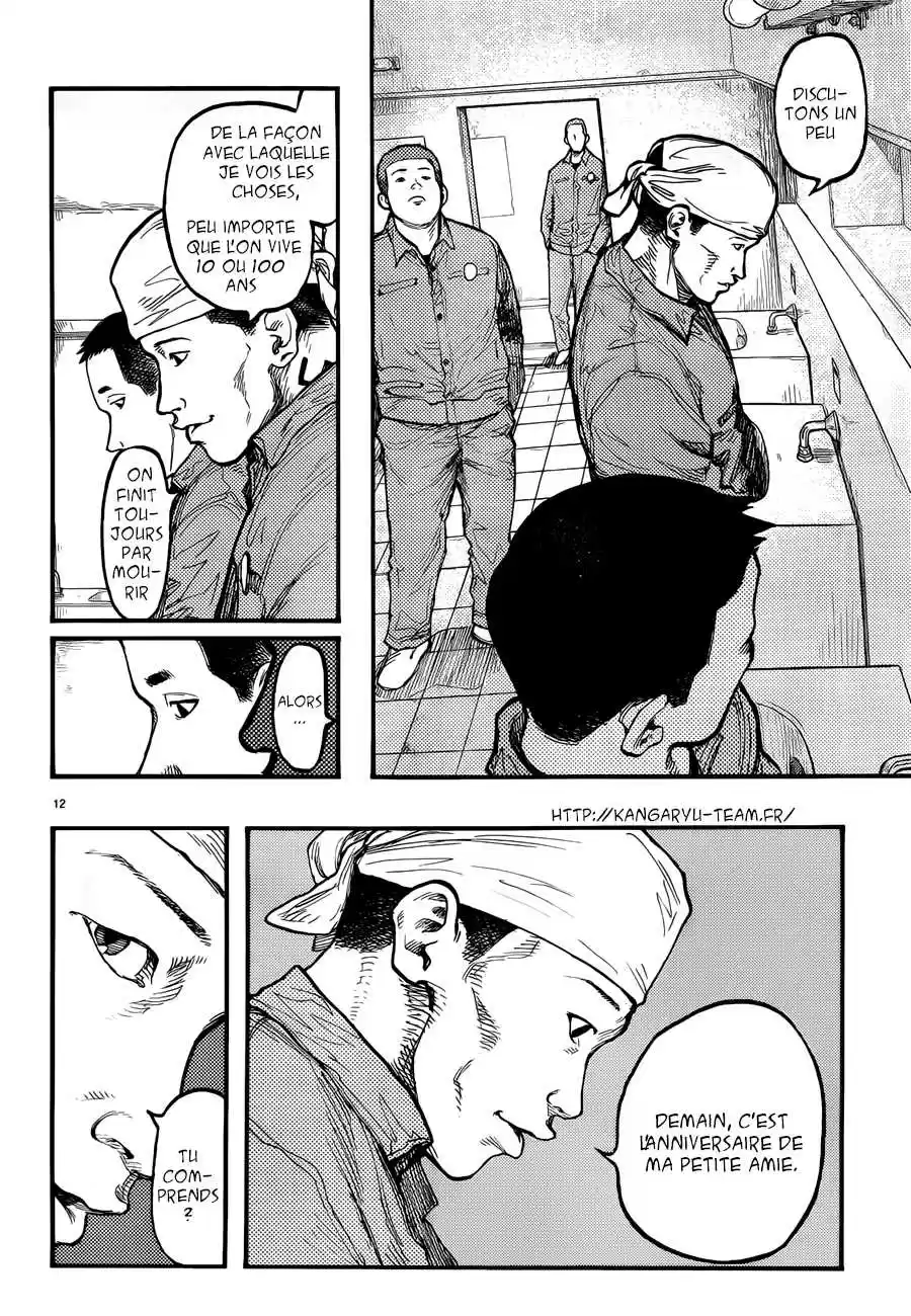 Read Ajin FR Manga Online