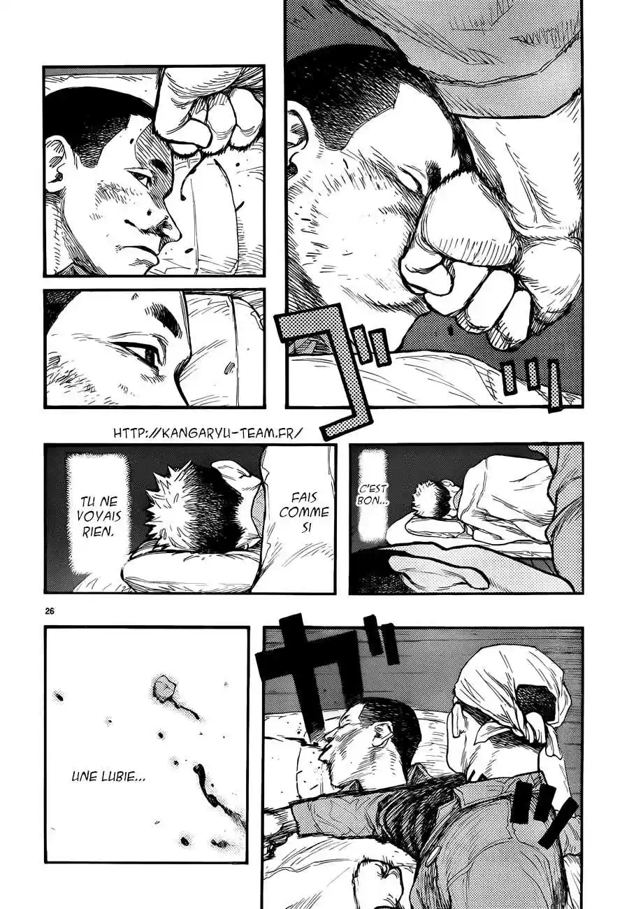 Read Ajin FR Manga Online