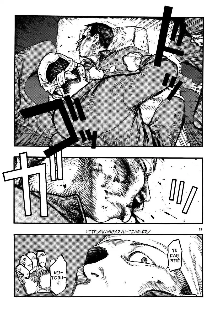 Read Ajin FR Manga Online