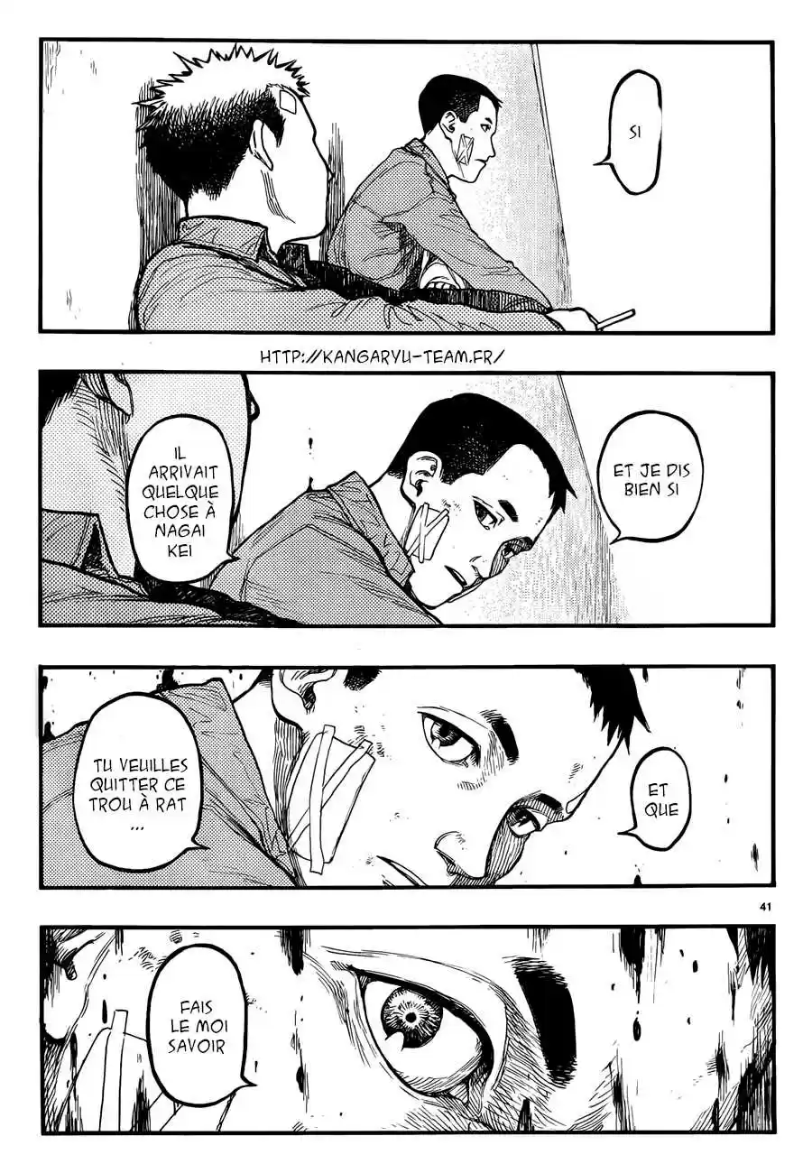 Read Ajin FR Manga Online