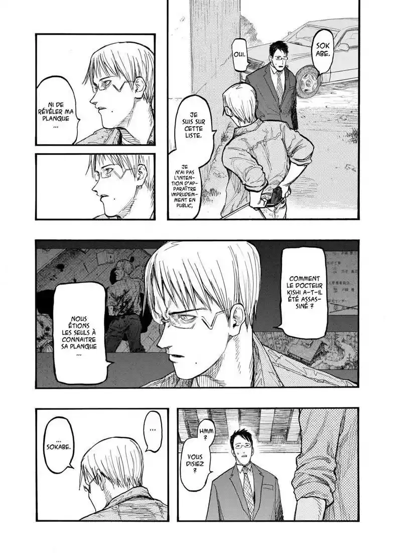 Read Ajin FR Manga Online
